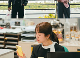 '미혼남녀의 효율적 만남' 박성훈·이기택, 한지민 향해 직진…OTT 티빙