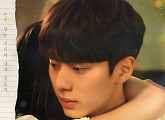 틴탑 천지, '우리는 매일매일' OST 'Find a way' 발매