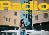 아이들 우기 'Radio (Dum-Dum)', 中 음원차트 52주 연속 톱10