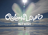 NCT WISH, 4월 20일 첫 정규 앨범 컴백…대세 굳히기