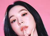 레드벨벳 아이린, 당찬 메시지+우아한 퍼포먼스 예고