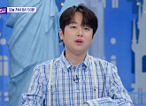 '톡파원25시' 이찬원 사로잡은 영케이의 감미로운 로고송