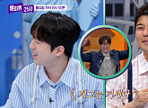 이찬원, 최다니엘 개그 기세에 감탄…다음주 '톡파원 25시' 예고