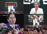 '말자쇼' 김영희, "정범균, '말자 할매'의 시작 만들어준 사람"