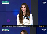 ‘뉴스파이터’ 홍지윤, ‘현역가왕3’ 1억 상금 기부→비하인드 공개