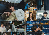 ‘샤이닝’ 박진영·김민주, 10년 만에 다시 흐르는 로맨스