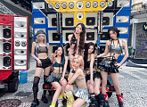 엔믹스, 'TIC TIC' 뮤비 공개…브라질 누비는 K팝 디바
