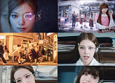 코스모시, 'Chance ~ 사랑이라 말하기 전에 ~' MV 공개