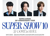 슈퍼주니어 ‘슈퍼쇼 10’, 전 세계 17개 지역 성료…4월 서울 앙코르 공연