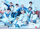 '데뷔 8주년' 스트레이 키즈, 디지털 싱글 '별, 빛 (STAY)' 발매