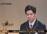 '아빠하고나하고' 김정태 아들 김지후 미국행 선언