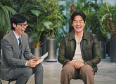 '유퀴즈' 유지태, '왕사남' 한명회 변신 100kg 증량 고지혈증 투혼