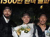 '왕과 사는 남자' 1500만 관객 돌파 "대기록 ing"