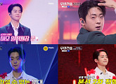 ‘무명전설’ 박민수, 팀 최종 승리 이끈 리더십 "이기는 무대 만들 것"
