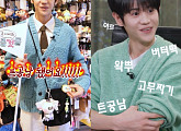 양요섭, 웹예능 '요서비의 요즘 것들' 티저 공개…MZ 언어·패션 도전