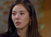 '꼬꼬무' 순천 청산가리 막걸리 살인사건 진범은?