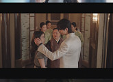 ‘21세기 대군부인’ 아이유·변우석, 운명 개척 메인 티저 공개