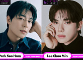 [스톡 브리핑] CJ ENM, 'KCON JAPAN 2026' 박서함·이채민 합류