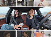 ‘신랑수업2’ 김성수, 박소윤 어머니 돼지갈비집 방문…‘점수 따기’ 돌입