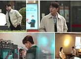 ‘신랑수업2’ 서준영 카페서 소개팅녀 만남