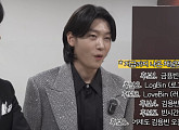 김용빈, 유튜브 활동 본격 재개 선언