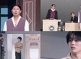 심현섭·베리베리 강민, '개그콘서트' 출연…유쾌 활약 예고