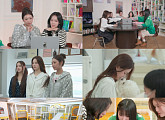 '플레이즈나' izna, 아이 돌보기 도전…무해 매력 ON