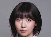 주현영, '나인 투 식스' 캐스팅…새로운 변신 예고