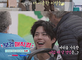 '보검매직컬' 박보검, 촬영지 무주 이발소 최초 출장