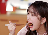 ‘편스토랑’ 삼계솥밥 우승