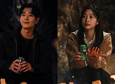 '샤이닝' 박진영, 김민주와 위기…OTT 넷플릭스