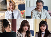 '찬란한너의계절에' 이성경X오예주, 이미숙 병세 소식에 청천벽력…OTT 웨이브