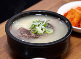'동네한바퀴' 중림동 설렁탕 식당·떡방 가래떡떡볶이 맛여행
