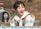 '아기맹수' 김시현 셰프, 다음주 '나혼자산다' 재출연 예고
