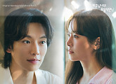 보라미유, '미혼남녀의 효율적 만남' OST Part.5 '비밀편지' 발매