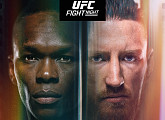 UFC 아데산야 vs 파이퍼 경기일정 중계 티빙