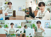 워너원 김재환, 일상 브이로그로 전한 근황 "다이어트 중"
