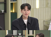 '냉장고를 부탁해(냉부)' 규현, 맛집 떡볶이 감별