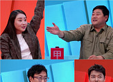양준혁, 대전 빅보스 수산 횟집 대방어→수산물 총집합소 사업 구상