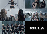 케플러, 'KILLA' 뮤비 티저 공개…도파민 자극 킬링 파트 예고