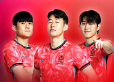 한국 vs 오스트리아 축구 친선경기 평가전 중계 tvN·쿠팡플레이