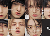 네이즈, 5월 4일 가요계 정식 출사표