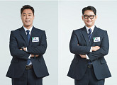 KBS, 'KBO 불금야구' 편성…한화 이글스 VS 두산 베어스 중계