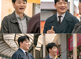 ‘사랑을 처방해 드립니다’ 엇갈린 두 집안 로맨스 향방 ‘안갯속’
