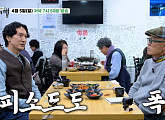 '백반기행' 고성 회막국수&회냉면 김민준 홀릭