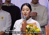 [종합] '천하제빵' 우승자 황지오 "김나래 마스터처럼 되고파" 준우승 김시엽