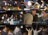 '1박 2일' 정호영∙샘킴과 함께한 미식 여행 "하루가 짧아"