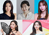 '아침마당', 개편 특급 게스트 '미스트롯4' 탑5 지상파 나들이