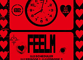 82메이저, 미니 5집 ‘FEELM’ 스케줄러…컴백 카운트다운