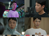 ‘미혼남녀의 효율적 만남’ 주연우, 로맨스까지 접수 ‘인생캐’ 경신
